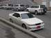 Wallpapers Toyota Chaser