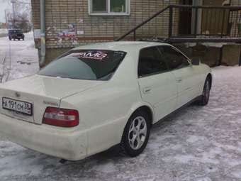 Chaser
