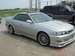 Pictures Toyota Chaser