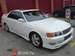 For Sale Toyota Chaser