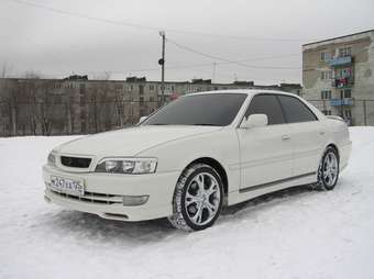 Chaser