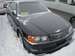 Images Toyota Chaser