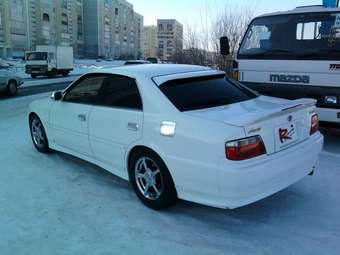 Chaser