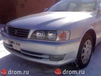 1998 Toyota Chaser