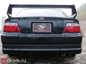 1998 Chaser