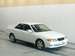 Wallpapers Toyota Chaser