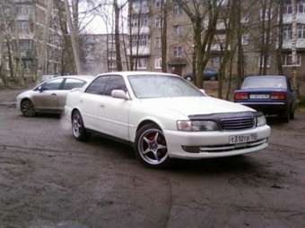Chaser