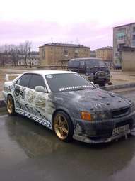 Chaser