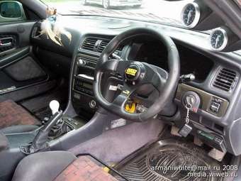 Toyota Chaser