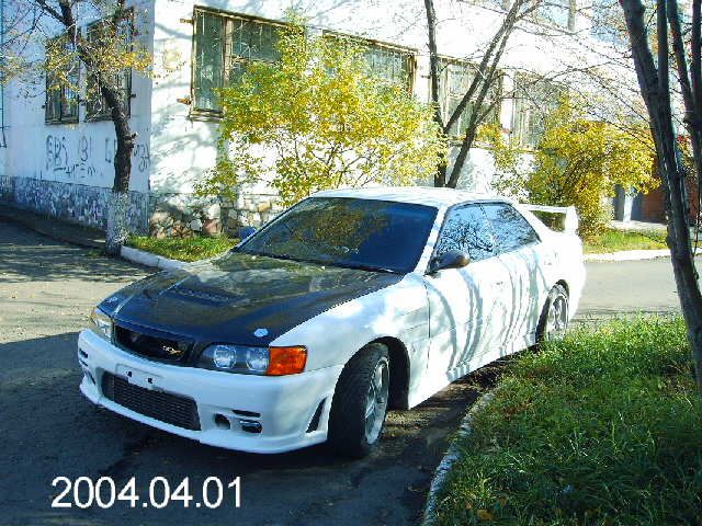 1998 Toyota Chaser