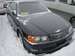 Images Toyota Chaser