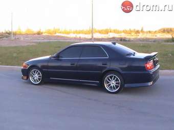 Chaser