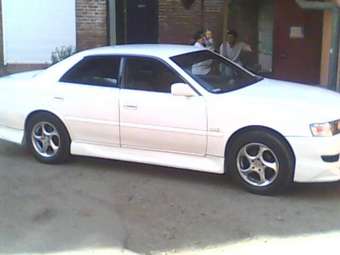 Chaser