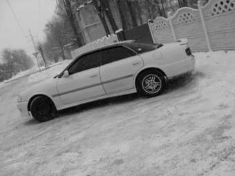 Chaser