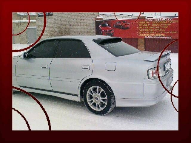 1998 Toyota Chaser