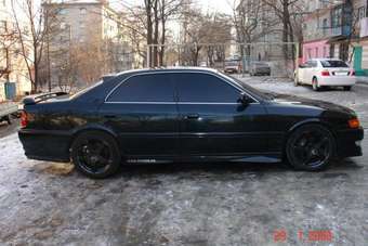 Chaser