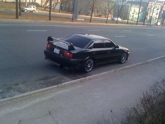 Chaser
