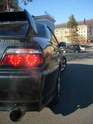 Chaser