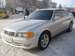 For Sale Toyota Chaser