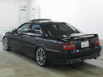 Chaser