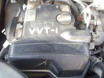 1998 Chaser
