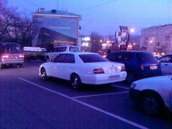 1998 Chaser