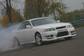 Pictures Toyota Chaser