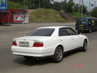 1999 Toyota Chaser