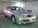 Photos Toyota Chaser