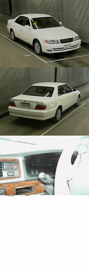 1999 Toyota Chaser