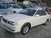 Pictures Toyota Chaser