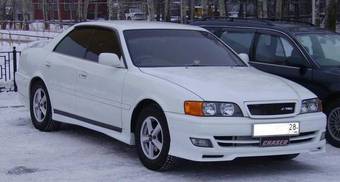 1999 Toyota Chaser