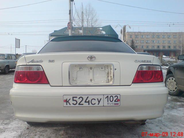 1999 Toyota Chaser