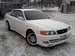 Images Toyota Chaser