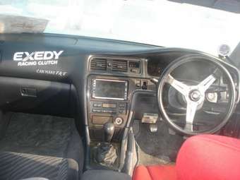 Toyota Chaser