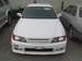 Wallpapers Toyota Chaser