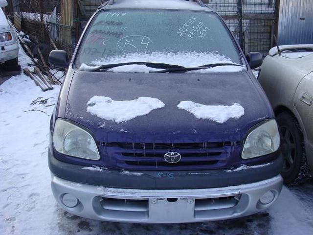 1999 Toyota Chaser