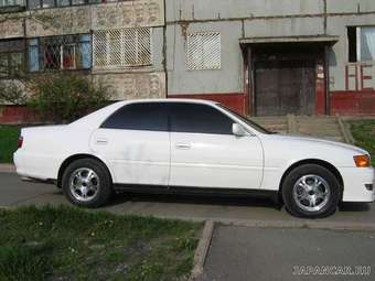 1999 Toyota Chaser Photos