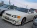 For Sale Toyota Chaser