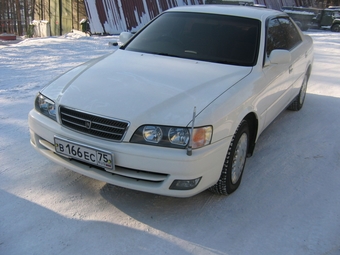 Chaser