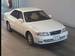 For Sale Toyota Chaser