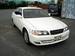 For Sale Toyota Chaser