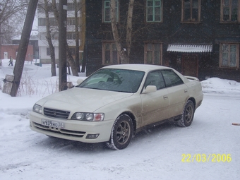 Chaser