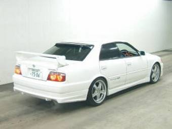 Chaser