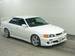 For Sale Toyota Chaser