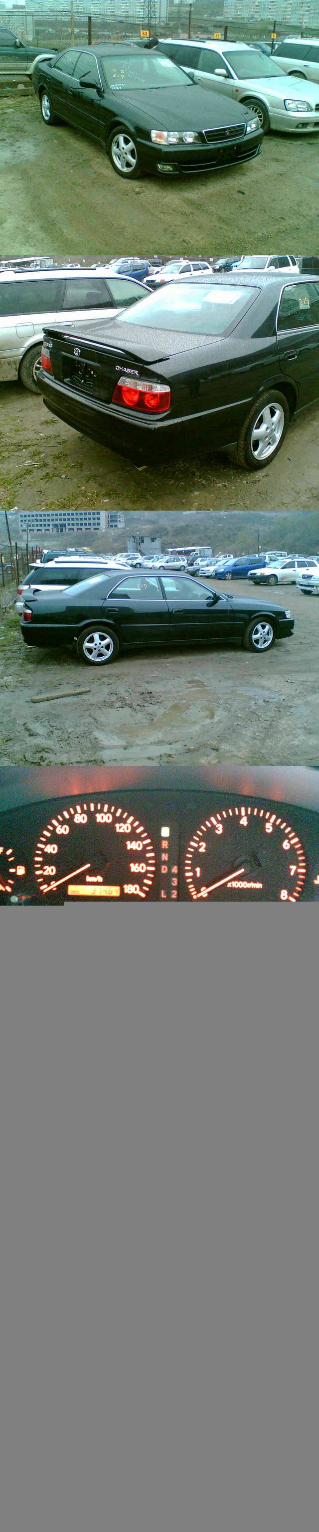 2000 Toyota Chaser