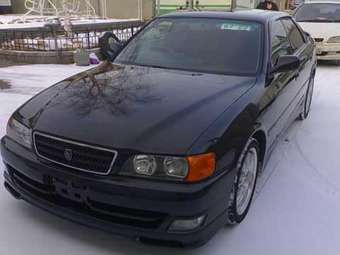 Chaser