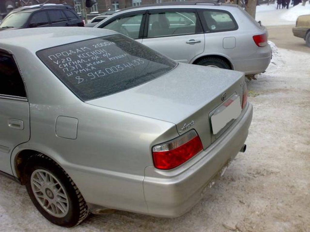 2000 Toyota Chaser