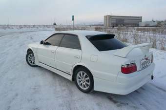 Chaser