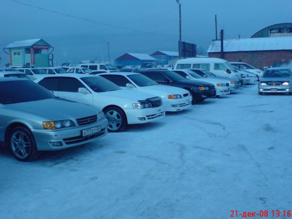 2000 Toyota Chaser